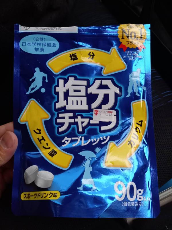 モデルハウス 完成前でも・・・。