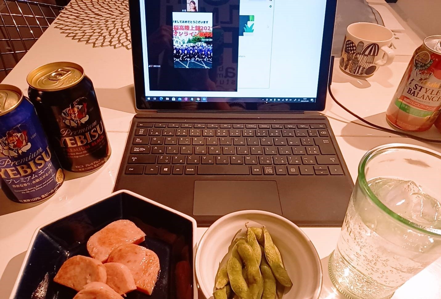 今年初のオンライン飲み会☆
