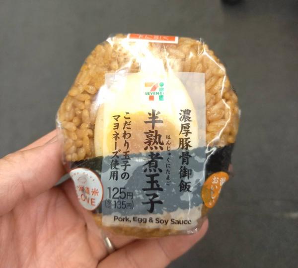 ラーメン好き 83