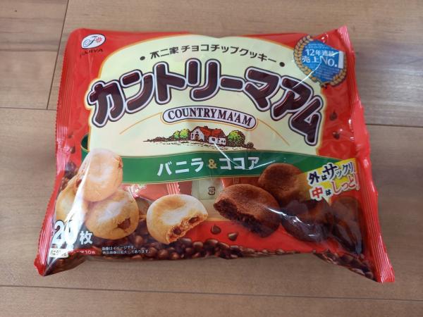 ろうきんさん 70周年記念キャンペーン④