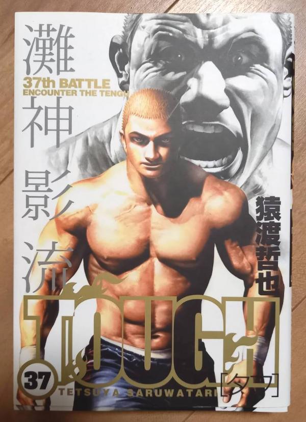 我が家の庭 にぎわって きました。(^O^)／
