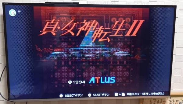 ガス衣類乾燥機 乾太くん