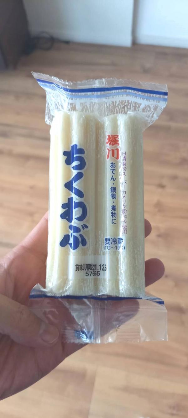ガス衣類乾燥機 乾太くん②