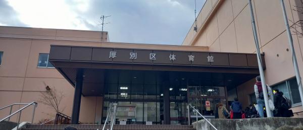 2021 ミニバス秋季大会④