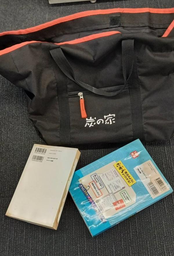 宅建士証 交付へ