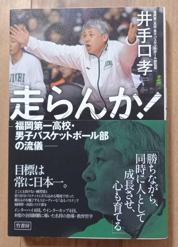注文住宅用地 とっても 充実してきました！