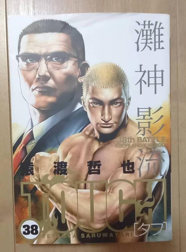 イムズタウン東雁来 キャンペーン(^^♪