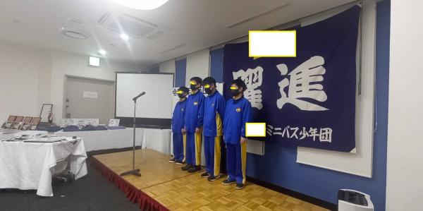 2021年度 卒団式(T_T)と最後の大会
