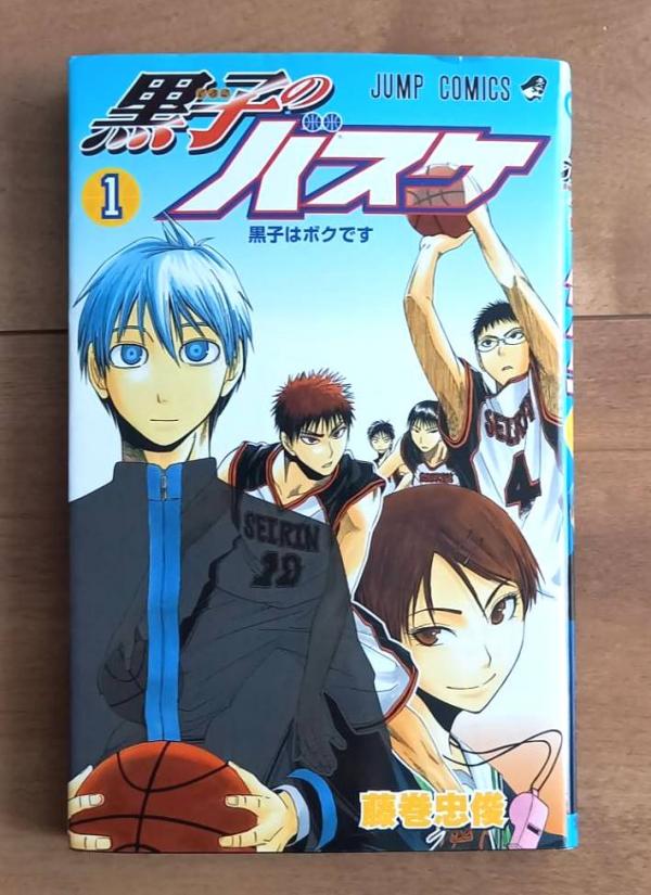 ミニバス リーグ戦開幕&GWの練習試合