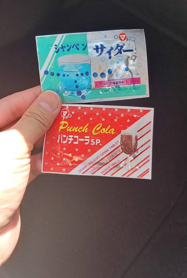 ラーメン好き 98