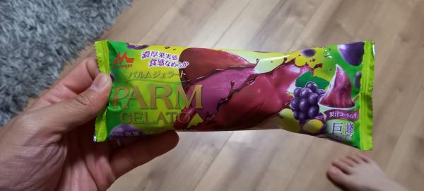 ブドウ味のアイス、 ジュース(‘ω’)