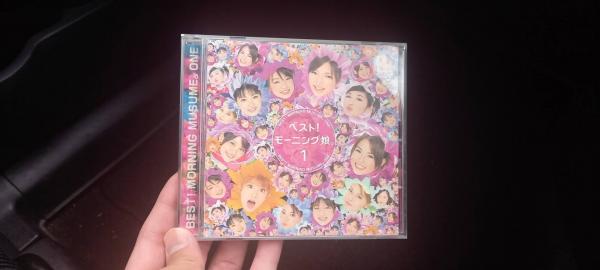 土地の高低差を測る
