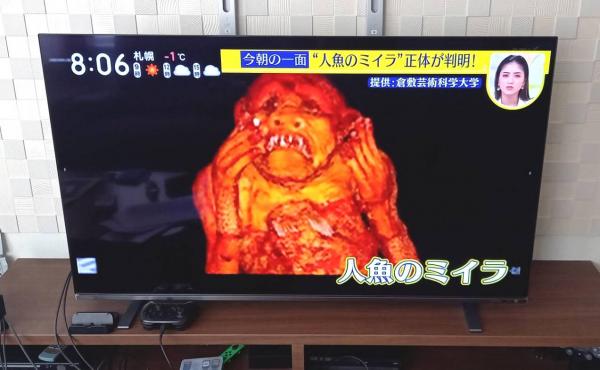住宅ローンの金利 上昇傾向ですが(T_T)④