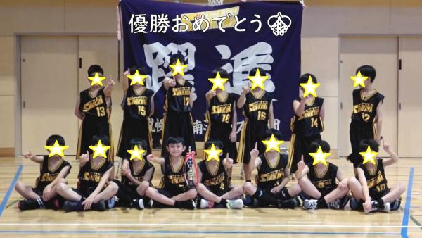 ミニバス 2023年の様子(^o^)