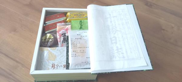 祝！お引き渡し②(^o^)
