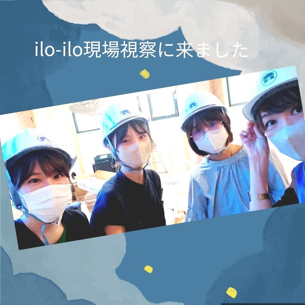 iloｰilo八軒、工事着々＆配線工事スタート
