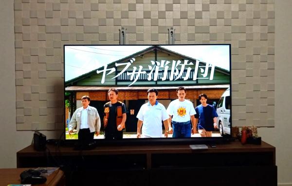 北星しんきんさん 住宅ローン『オアシス』