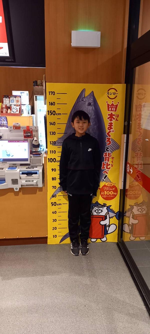 フラット35 子育てプラス