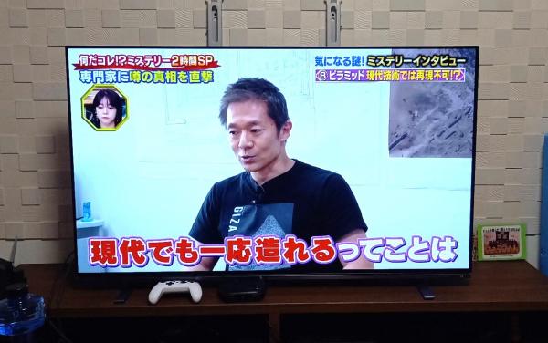 スミノイエ 2月のイベントのお知らせ(^^♪