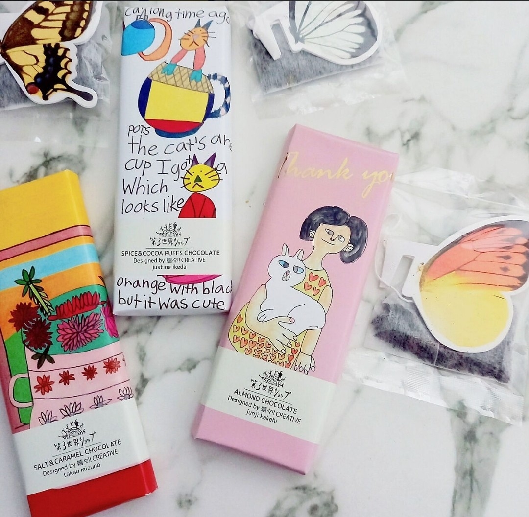 林瞳PUSH！可愛いパケのお菓子～前篇