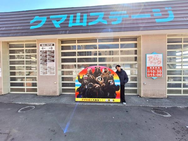 久しぶりの家族旅行(^^)