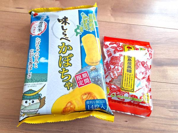 安心のアフター保証(^^)
