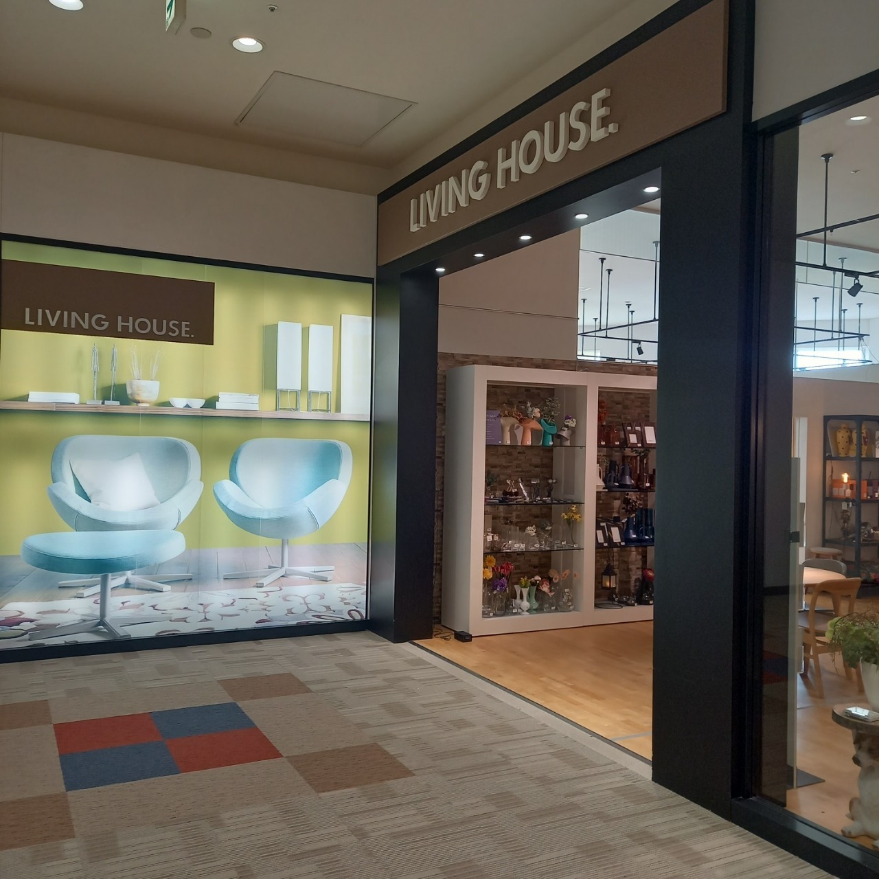 LIVING　HOUSE　札幌のご紹介☆