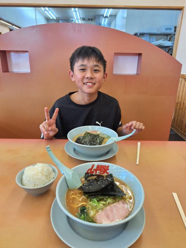 suminoie お客様ご紹介制度