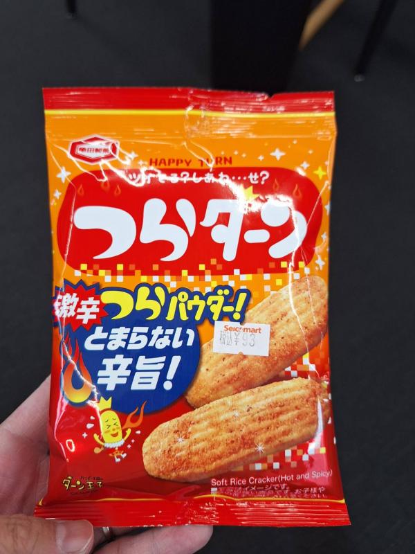お家探しイベント 前半の様子(^^♪