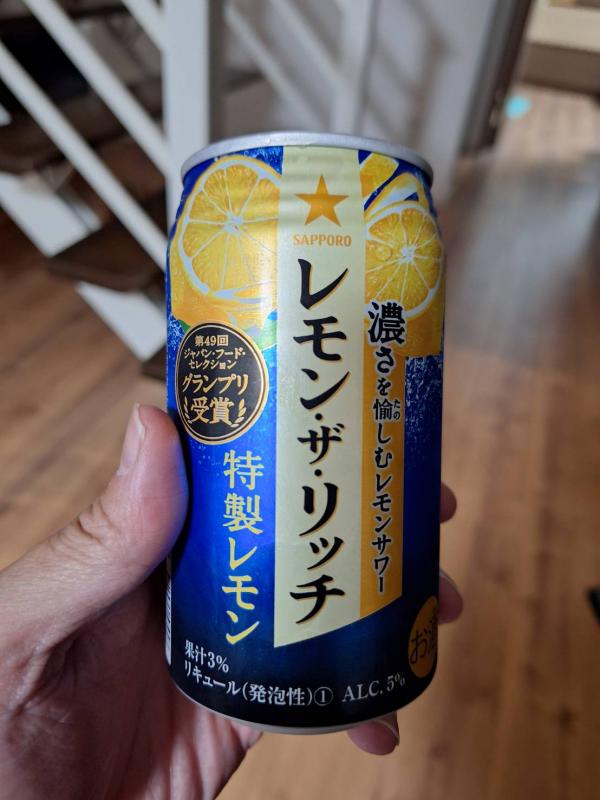 suminoie 2025カレンダー 完成しました
