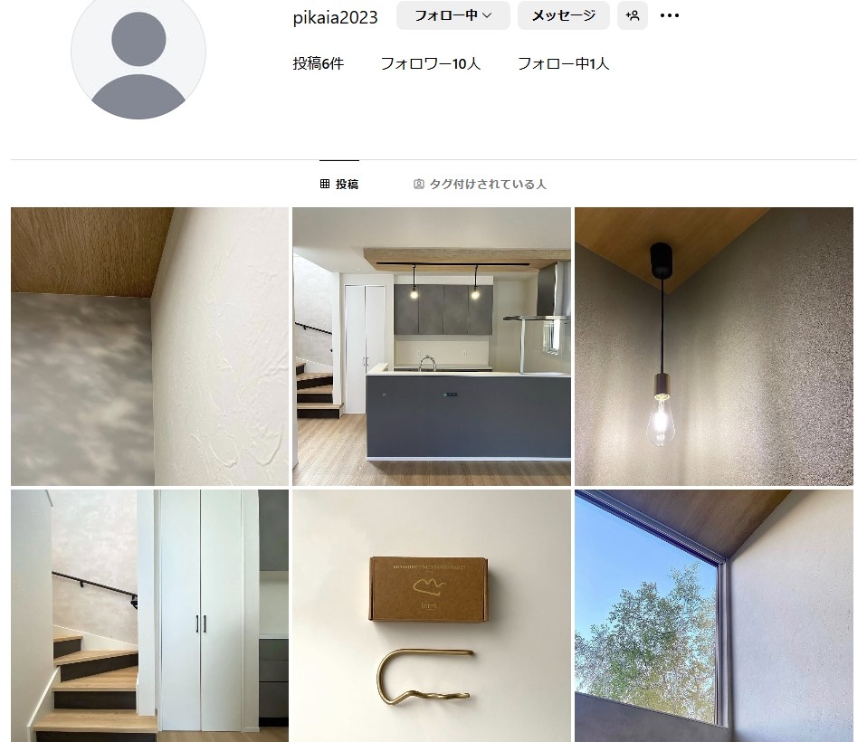 お泊り会記録とオーナーズクラブ新規SNS投稿者ご紹介⑧