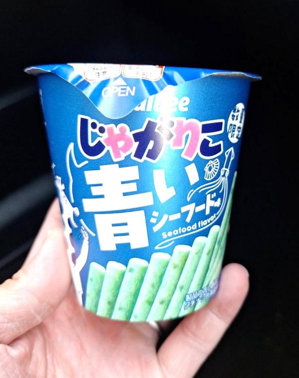 ラーメン好き 120