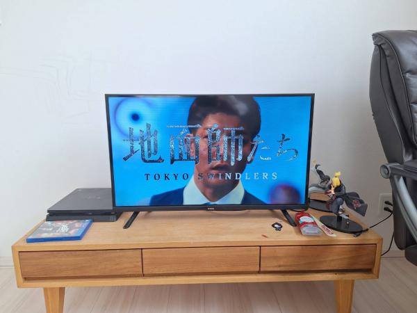 suminoie サービス 住宅設備10年保証