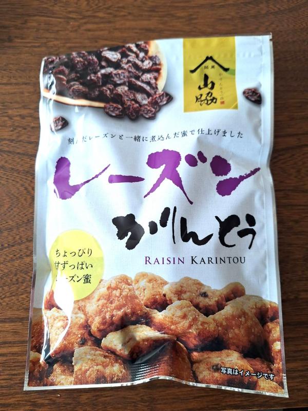 ラーメン好き 123