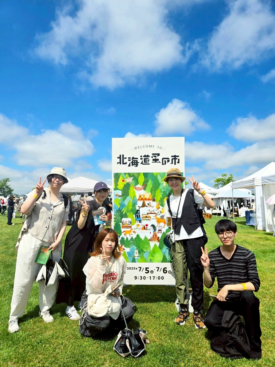 「北海道蚤の市」in長沼 に行ってきました！