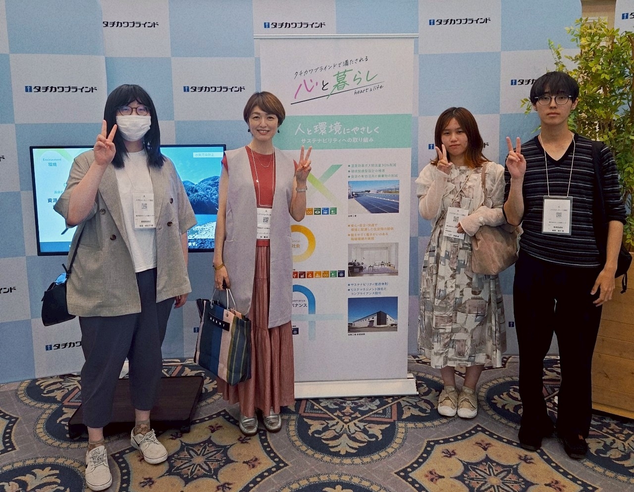 タチカワブラインド2025新商品展示会レポート♡