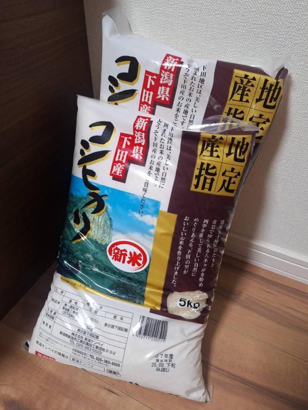 ラーメン好き 130