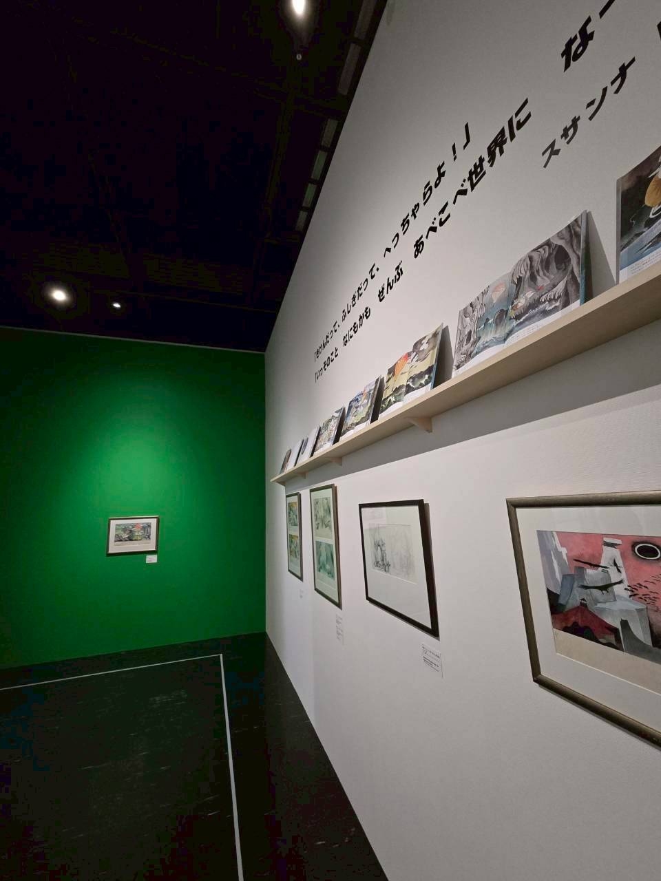 「ムーミン展」と「彫刻家展」はしご