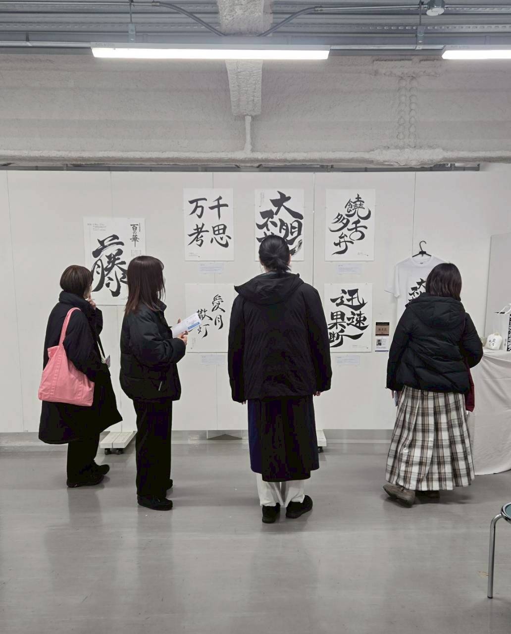 北海道芸術デザイン専門学校の卒制展レポート2026