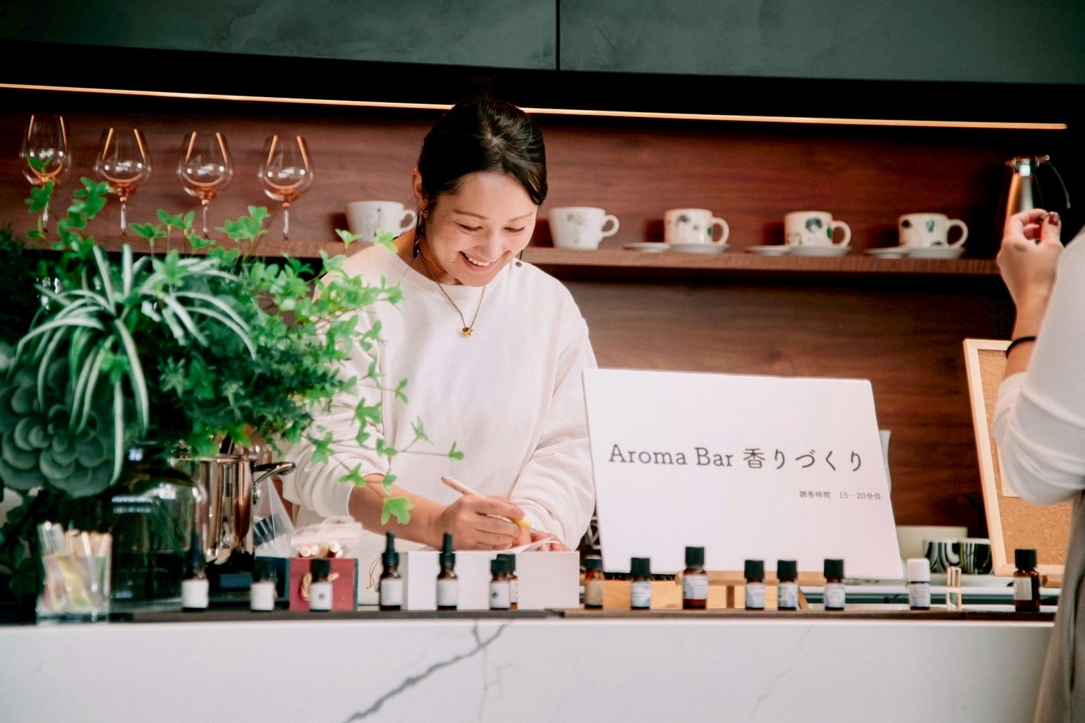 ■2026年4月18日（土）Aroma Bar 香りづくり× Creation」開催のお知らせ