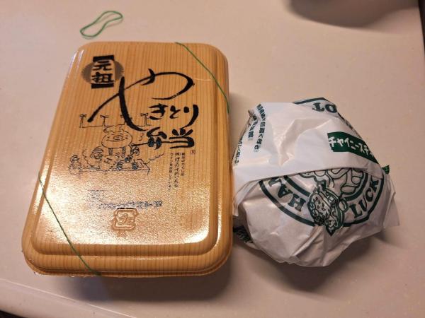 ラーメン好き 136